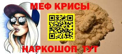 Альфа ПВП Уссурийск