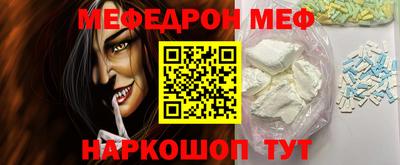 Альфа ПВП Уссурийск