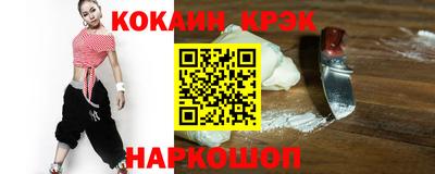 Альфа ПВП Уссурийск