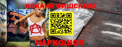 прущая мука Усть-Илимск