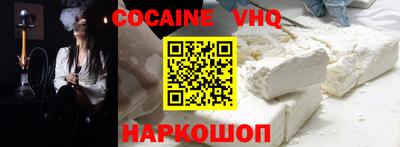 герыч Усть-Джегута