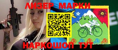 прущая мука Усть-Илимск