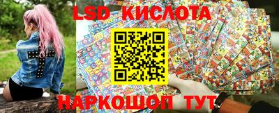 Альфа ПВП Уссурийск