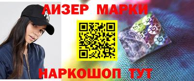 прущая мука Усть-Илимск