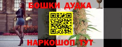 Альфа ПВП Уссурийск