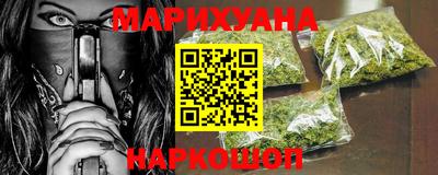 герыч Усть-Джегута