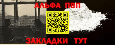 герыч Усть-Джегута