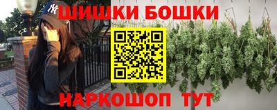 прущая мука Усть-Илимск