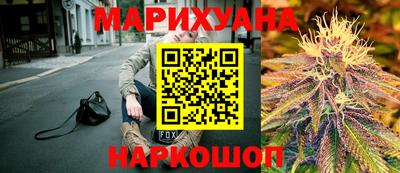 герыч Усть-Джегута