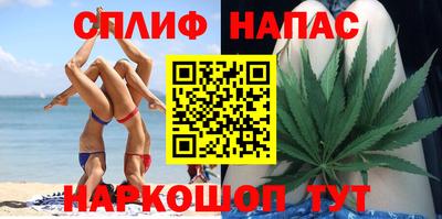 Альфа ПВП Уссурийск
