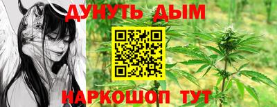 Альфа ПВП Уссурийск