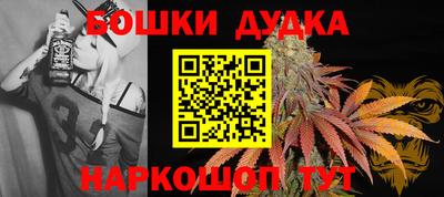 прущая мука Усть-Илимск