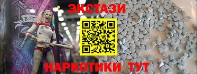 герыч Усть-Джегута