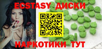 прущая мука Усть-Илимск
