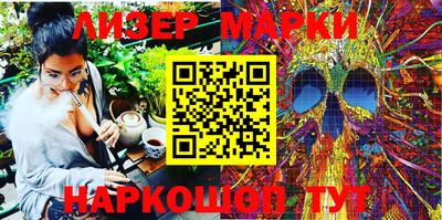 гашик Чебаркуль