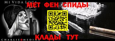 герыч Усть-Джегута