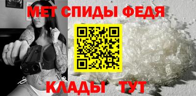 прущая мука Усть-Илимск