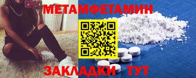 mdpv Чебоксары
