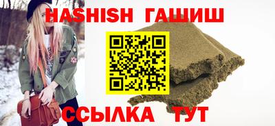 mdpv Чебоксары