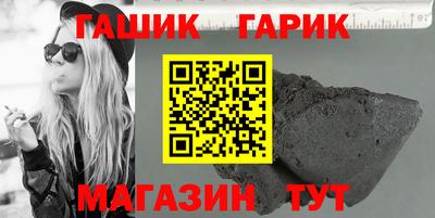 Альфа ПВП Уссурийск
