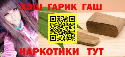 прущая мука Усть-Илимск
