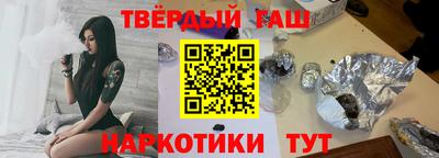 Альфа ПВП Уссурийск
