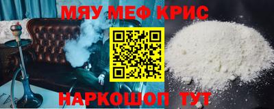 прущая мука Усть-Илимск