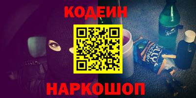 каннабис Чапаевск