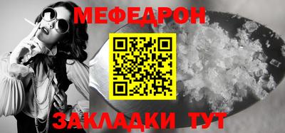 mdpv Чебоксары